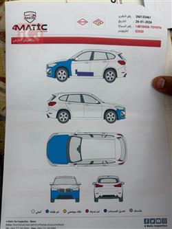 تويوتا هايلاندر